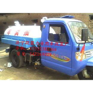 三輪吸糞車(chē) 現(xiàn)代農(nóng)業(yè)與環(huán)衛(wèi)作業(yè)的高效助手
