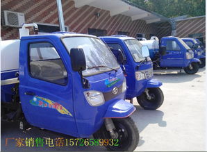 三輪吸糞車(chē) 高效靈活的城市與鄉(xiāng)村環(huán)境衛(wèi)生守護(hù)者