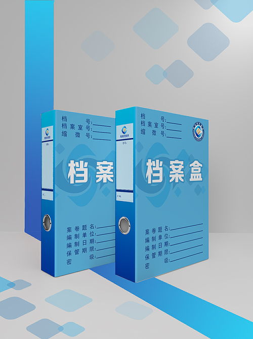 數(shù)字賦能，服務(wù)煥新——甘肅省岷縣政務(wù)服務(wù)中心VI視覺形象設(shè)計解析